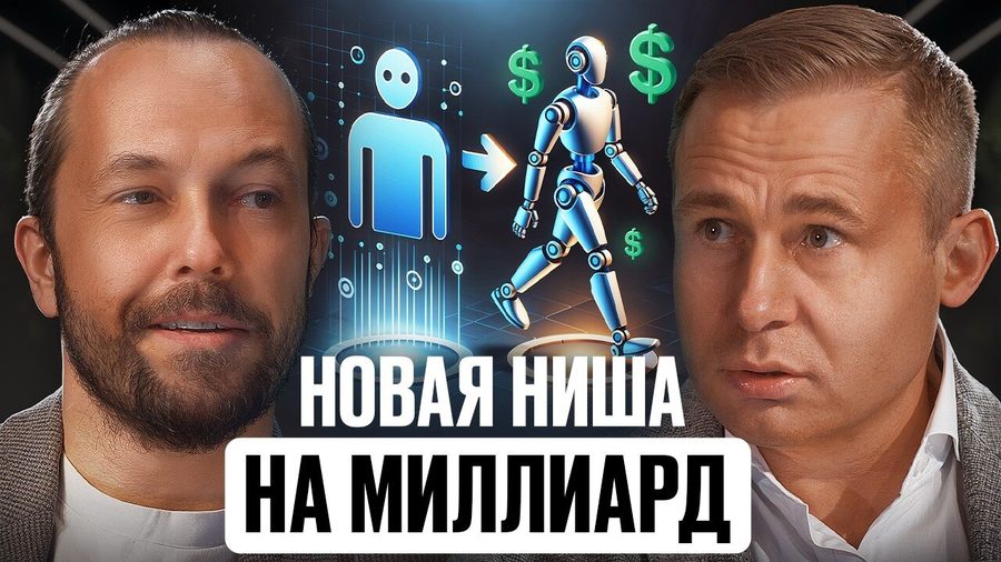 Oscar Hartmann on AI agents for business